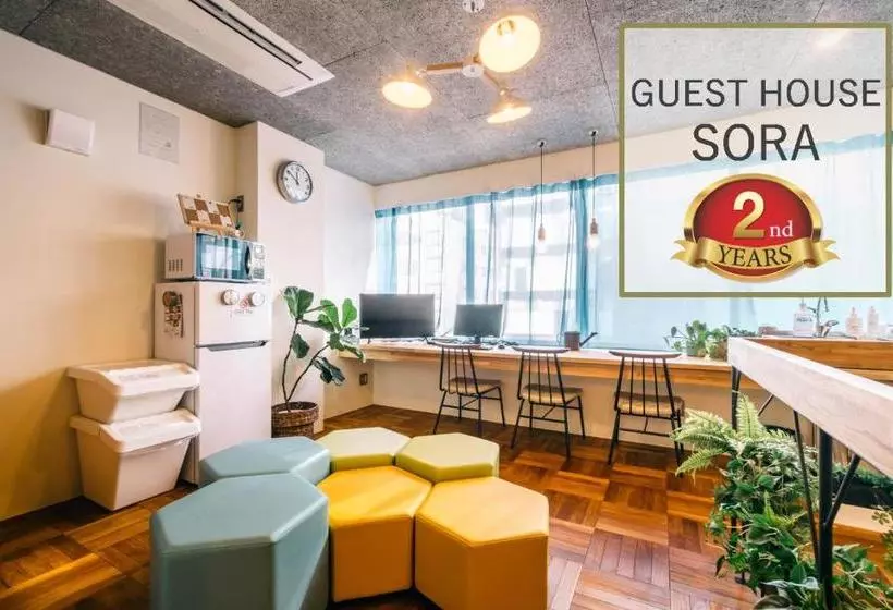 هتل Guest House Sora Hostel