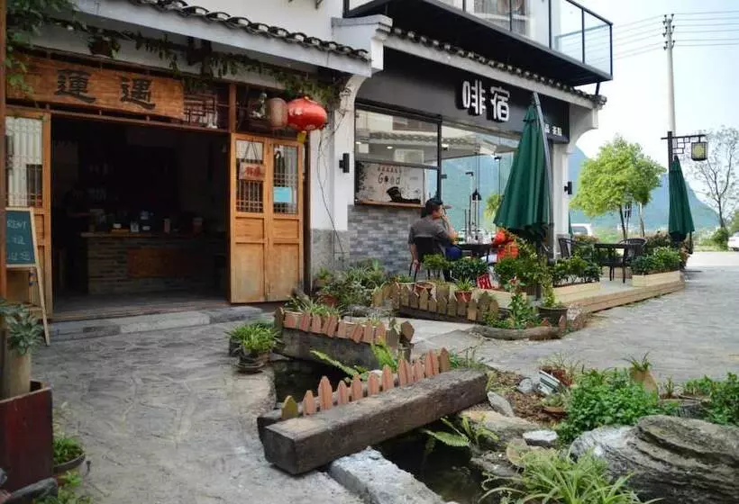 هتل Guilin Lotus