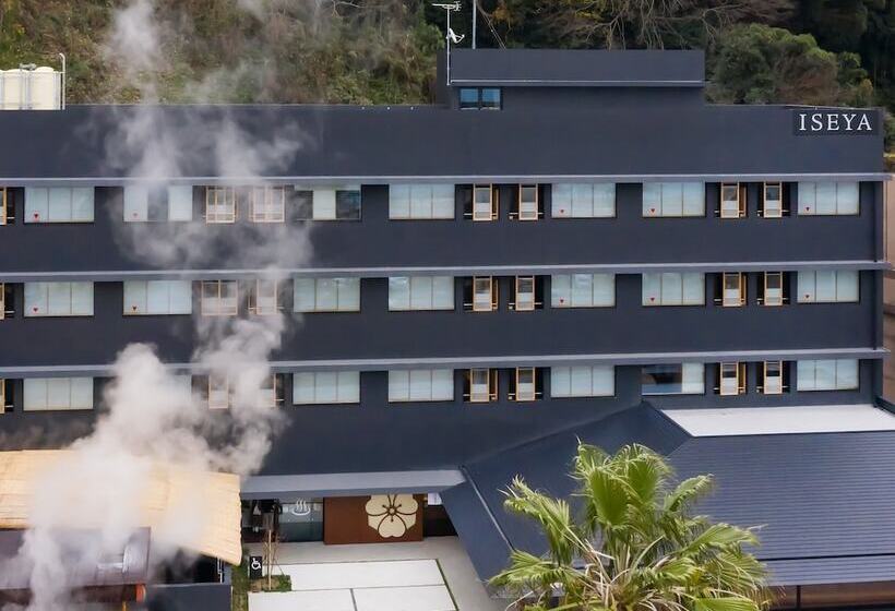 בית מלון כפרי Iseya, Seaview Private Oceanside Bath