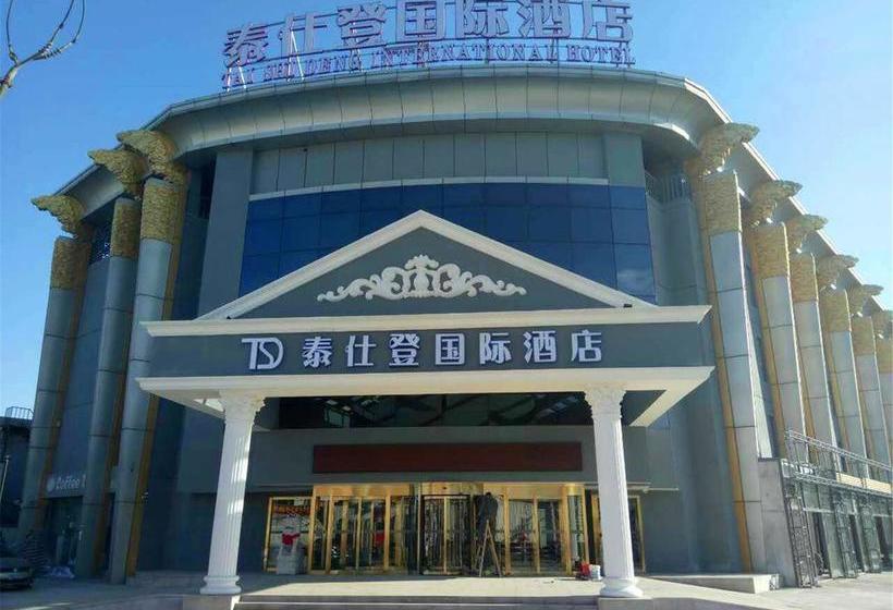 Hotelli Taishideng International