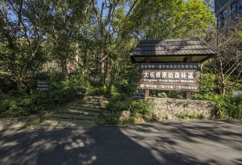 Great Roots Forestry Spa Resort