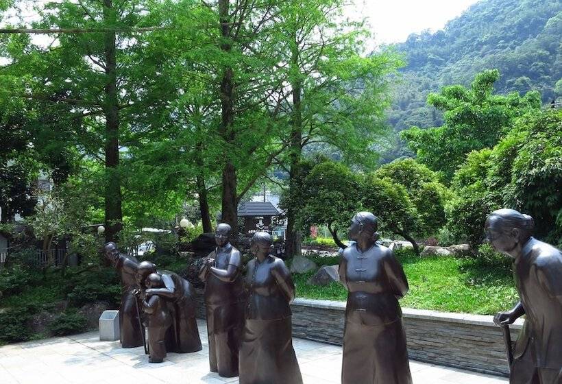 Great Roots Forestry Spa Resort