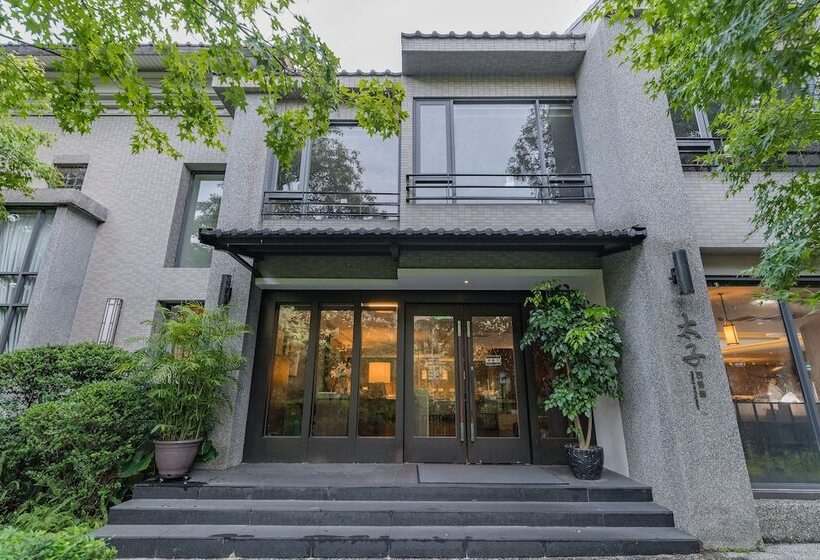 Great Roots Forestry Spa Resort