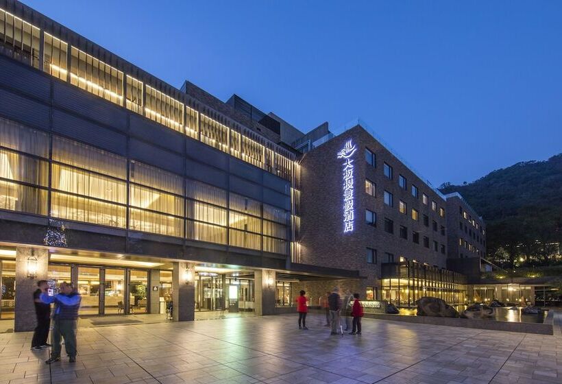 Great Roots Forestry Spa Resort