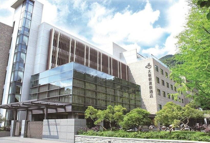 Great Roots Forestry Spa Resort