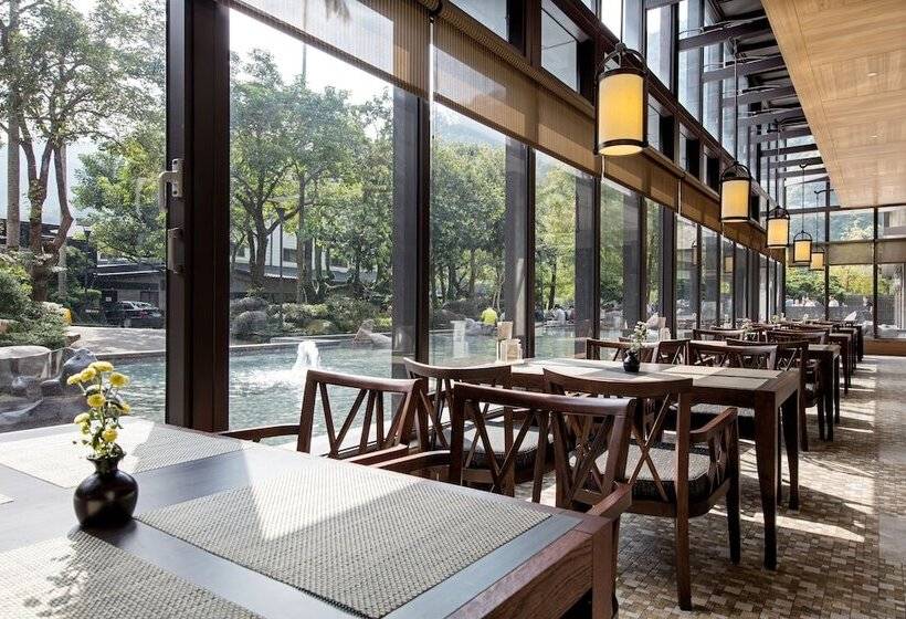 Great Roots Forestry Spa Resort