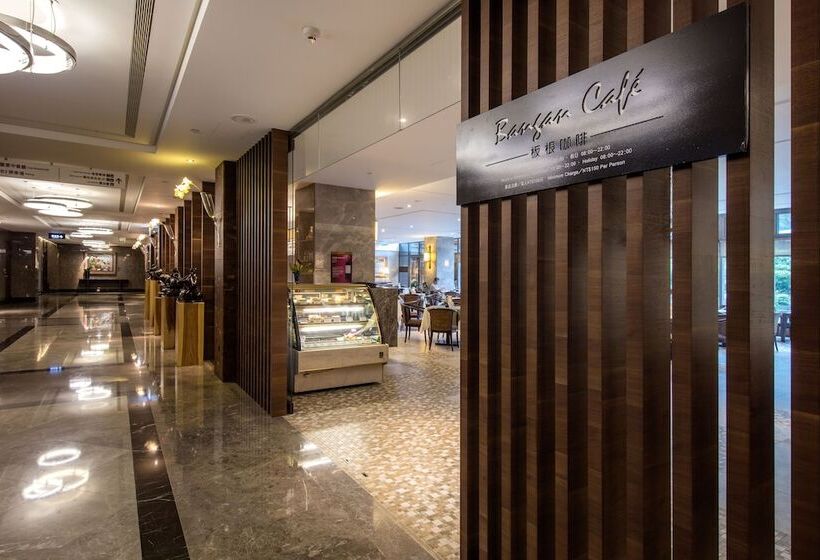 Great Roots Forestry Spa Resort