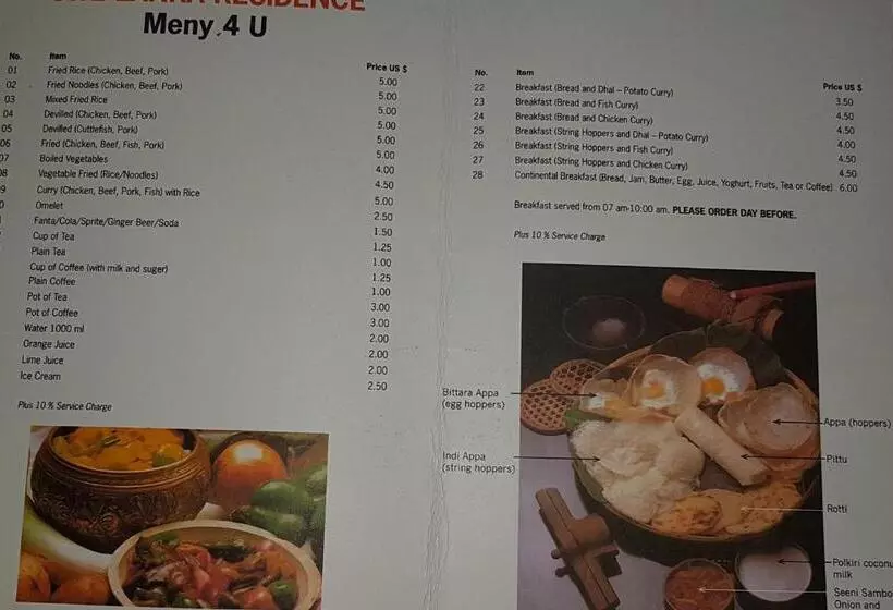 هاستل Swelanka Residence