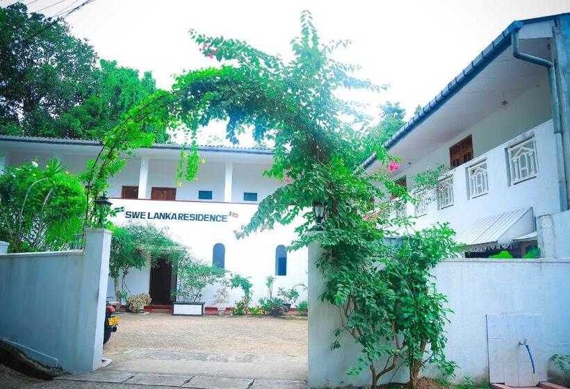 فندق صغير Swelanka Residence