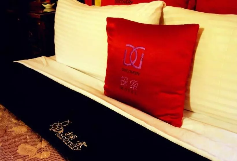 Discovery Motel  Tucheng