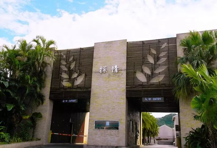 Discovery Motel  Tucheng