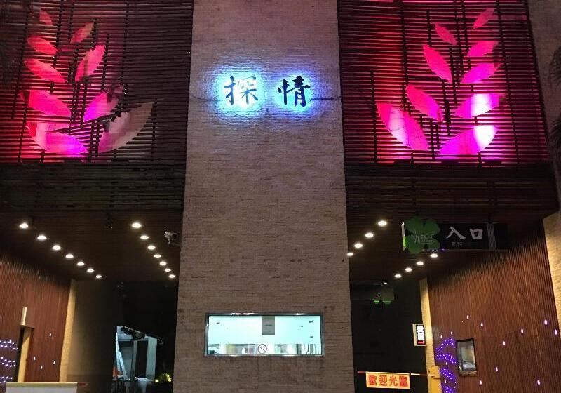 Discovery Motel Tucheng