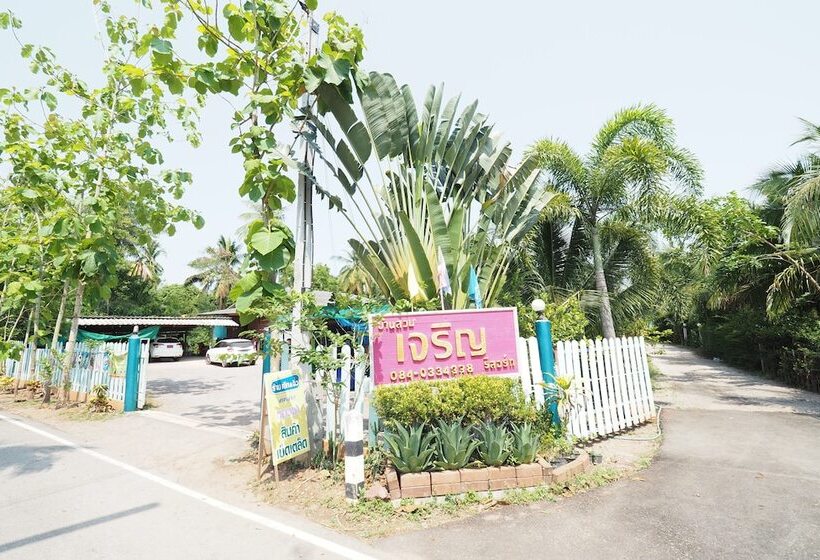 فندق Baan Suanjarean Resort