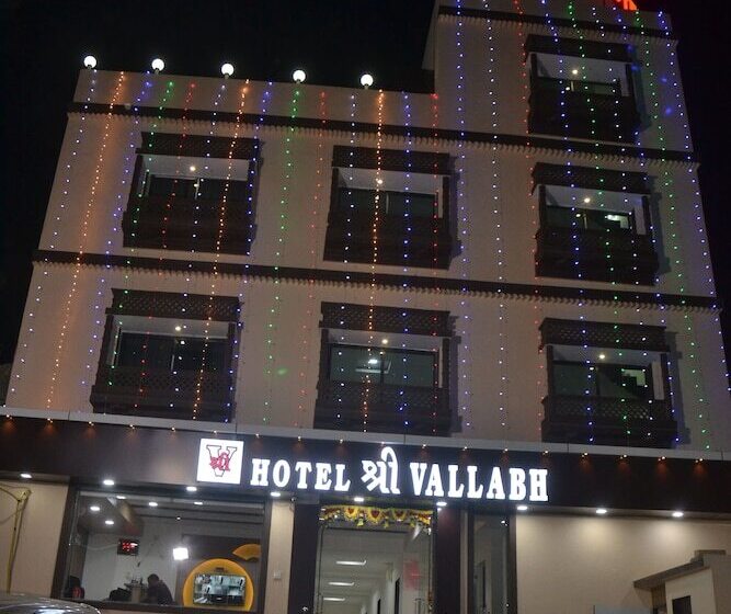 هتل Shree Vallabh