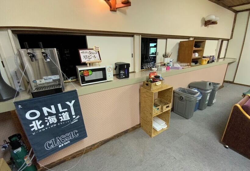 Mashuko Youth Hostel