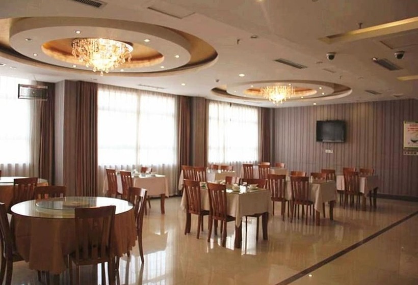 فندق Greentree Inn Heze Cao County Qinghe Road Business