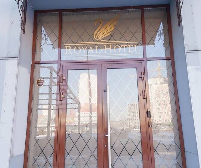 هتل Royal