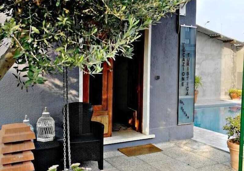 膳宿费 Locazione Turistica Dal Degan