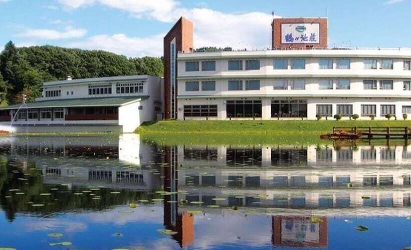 료칸 Akita Tsurugaikesou