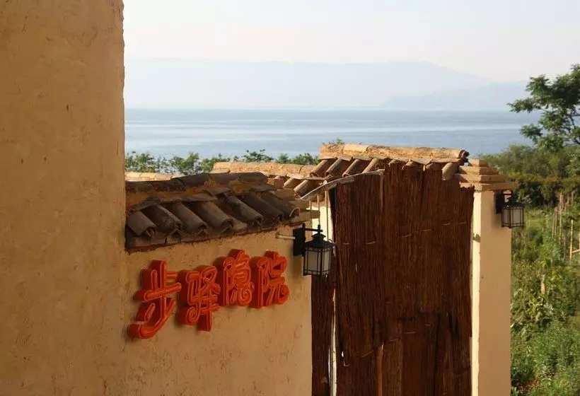 Buyi Hotel Resort Fuxian Lake
