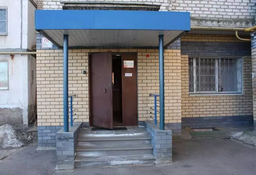 Grant Hostel