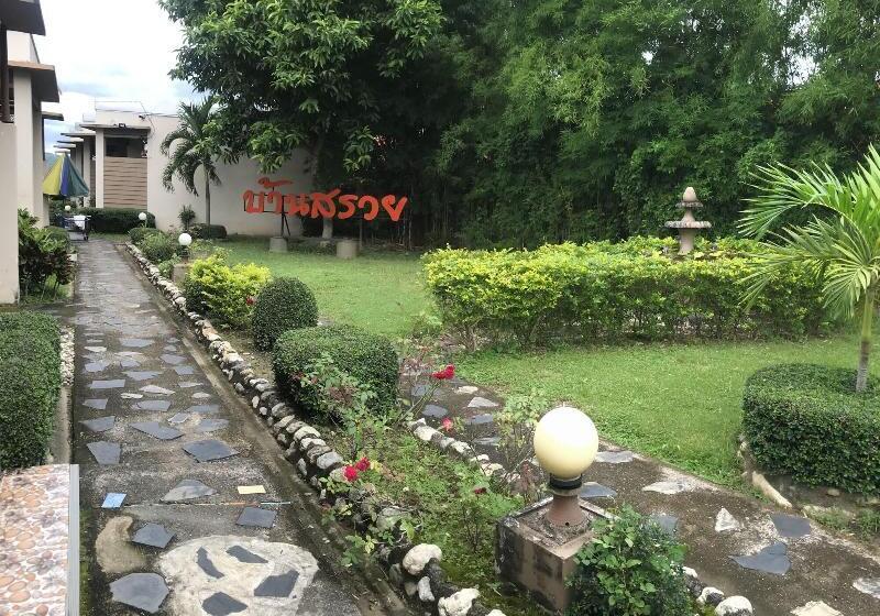 فندق Baan Saui Resort