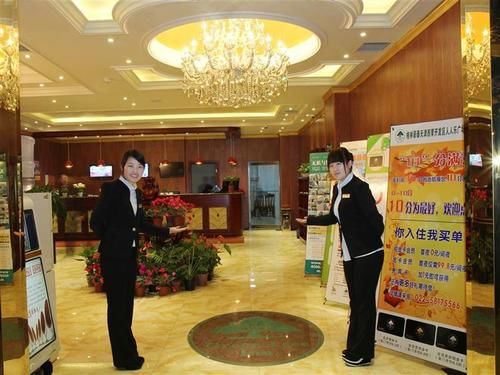 Hotel Greentree Inn Tianjin Xiqing Development Zone Renrenle Square Express