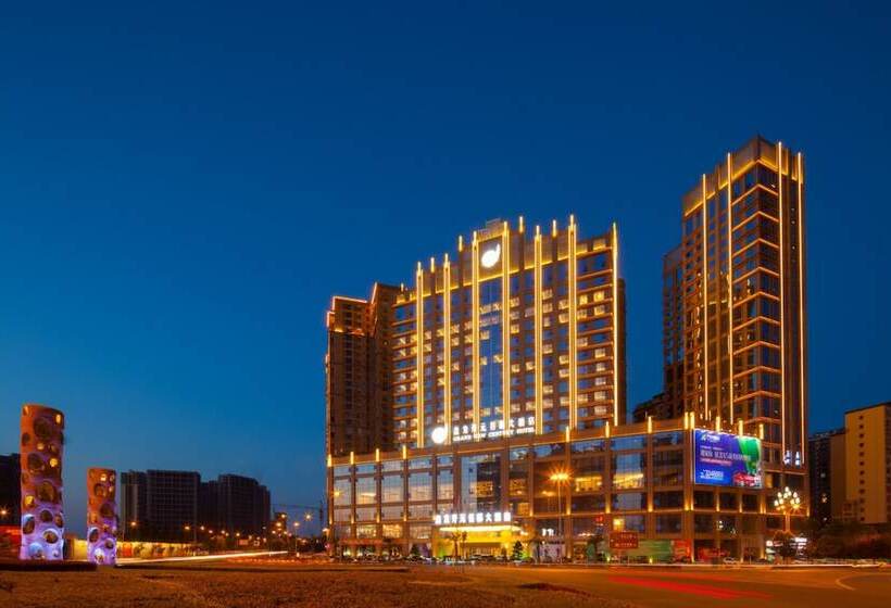 فندق Hualuxe Leshan, An Ihg