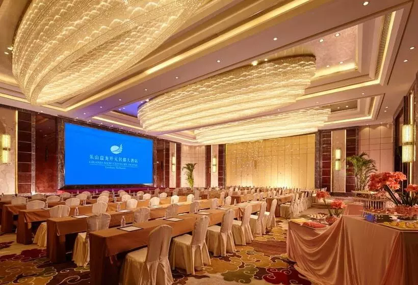 ホテル Hualuxe Leshan, An Ihg