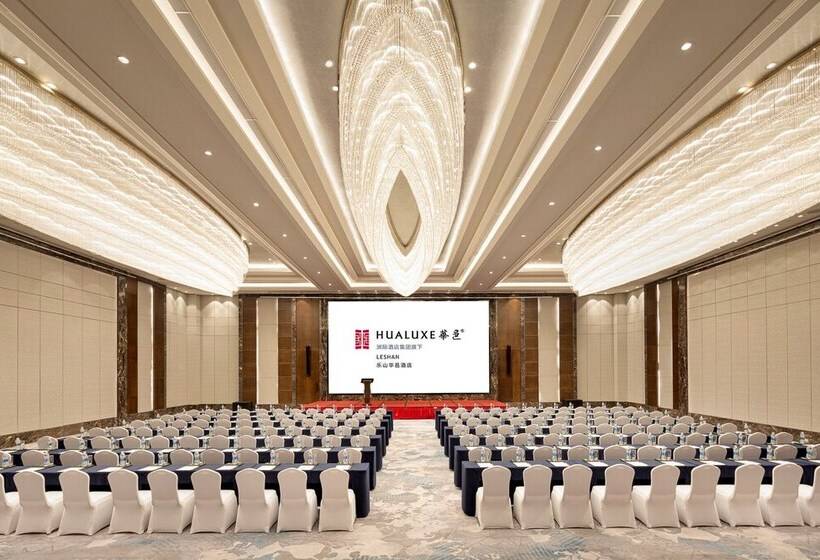 فندق Hualuxe Leshan, An Ihg