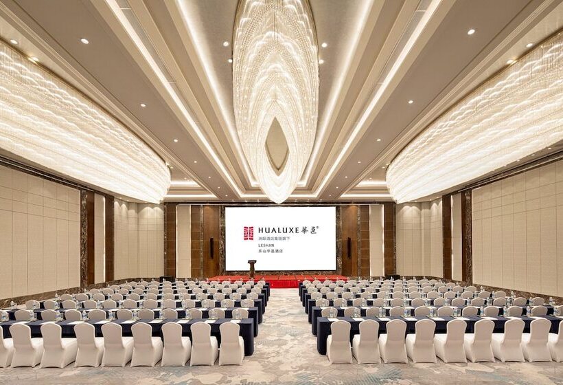 فندق Hualuxe Leshan, An Ihg