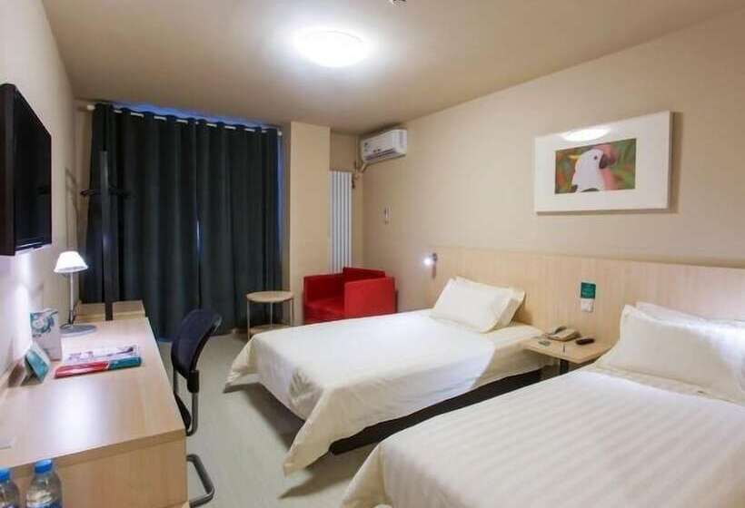 בית מלון כפרי Jinjiang Inn Pingyao Old Town