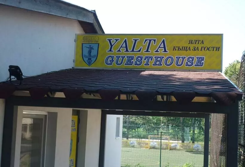 ペンション Yalta Guesthouse