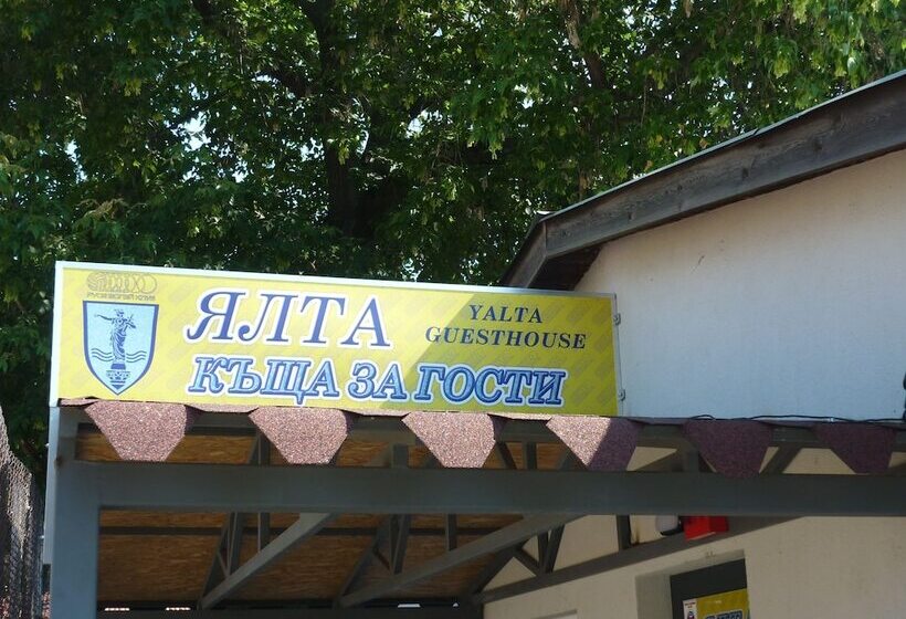 膳宿费 Yalta Guesthouse