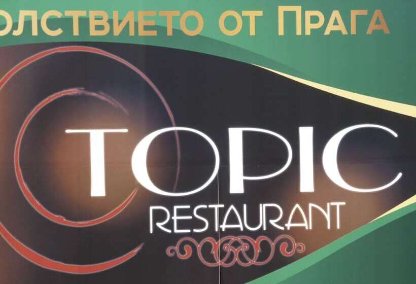 膳宿费 Yalta Guesthouse