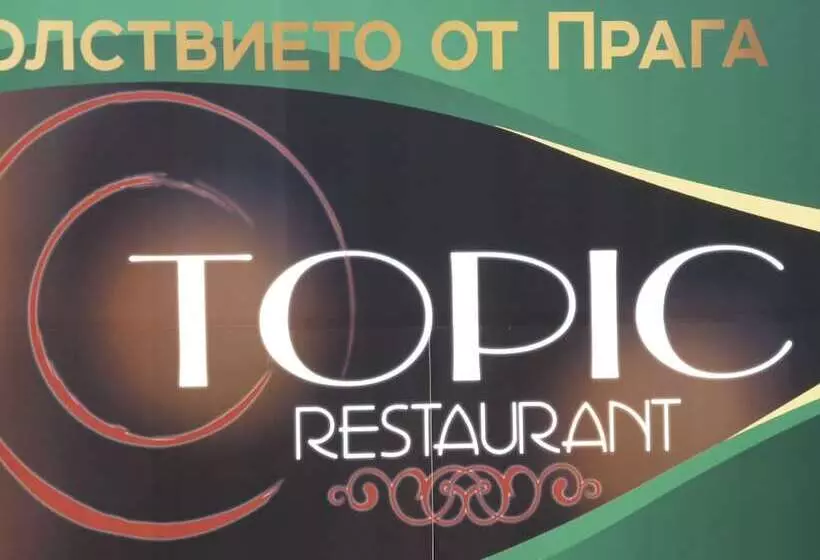 ペンション Yalta Guesthouse