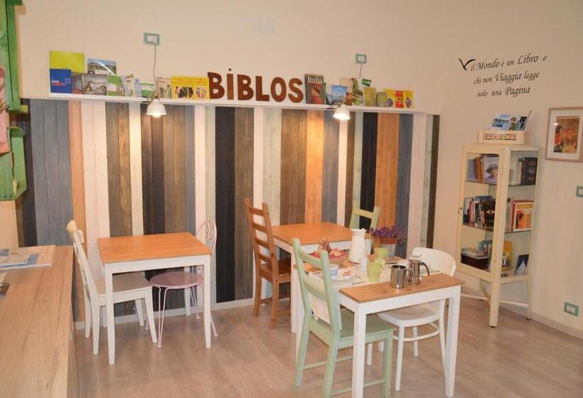 צימר Biblos E Mare