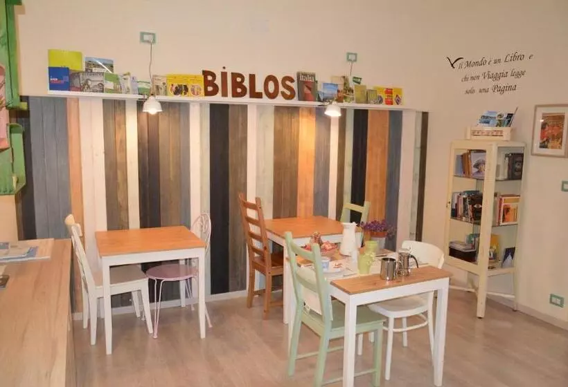 ベッドアンドブレックファースト Biblos E Mare