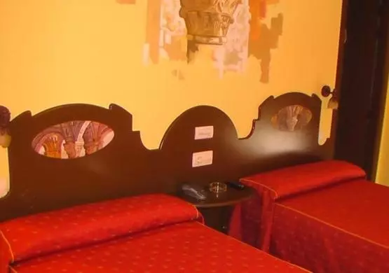 簡易ホテル Hospederia Fernando I