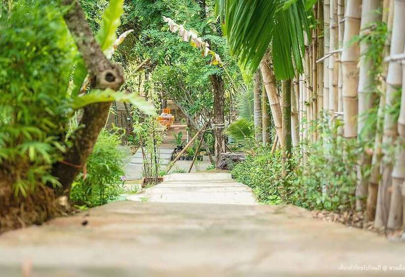 בית מלון כפרי Bang Wela At Suanphung Resort