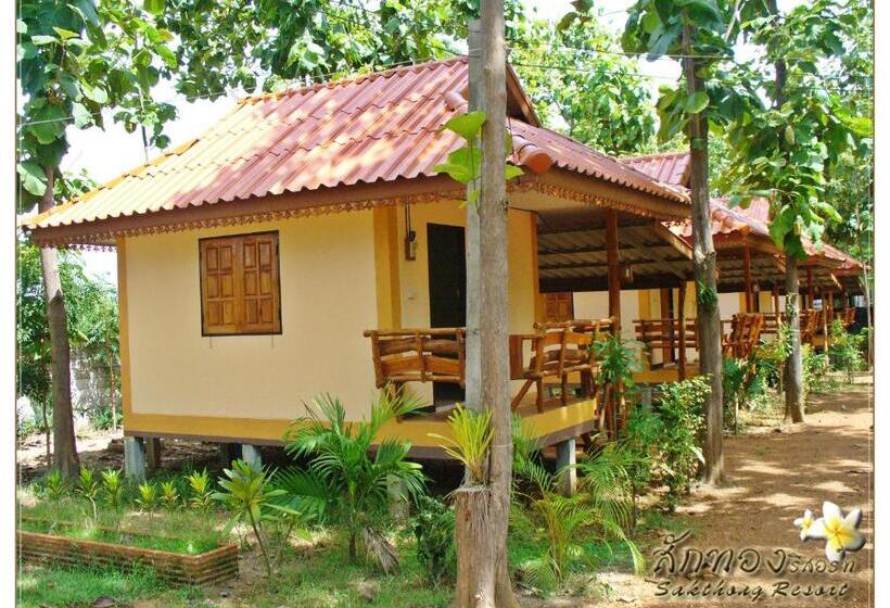 Szálloda Sakthong Resort