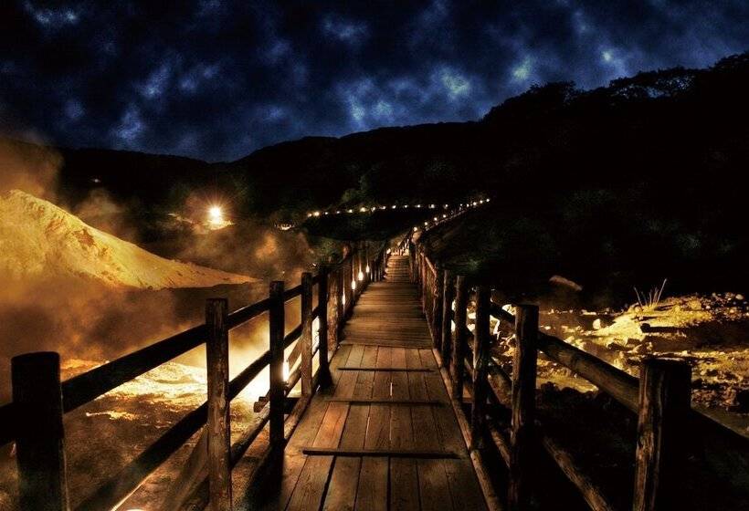 Noboribetsu Guest House Aka & Ao   Hostel