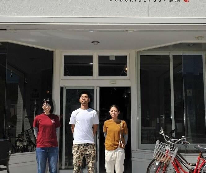 Noboribetsu Guest House Aka & Ao   Hostel