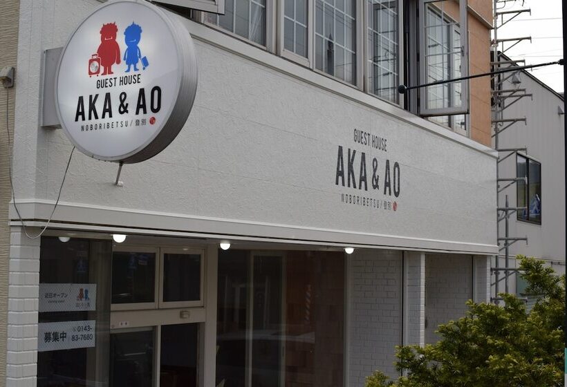 Noboribetsu Guest House Aka & Ao   Hostel