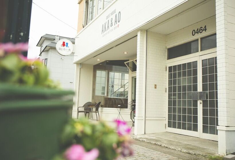 Noboribetsu Guest House Aka & Ao   Hostel