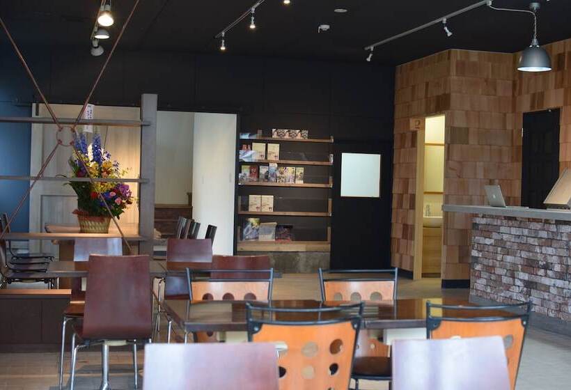 Noboribetsu Guest House Aka & Ao   Hostel