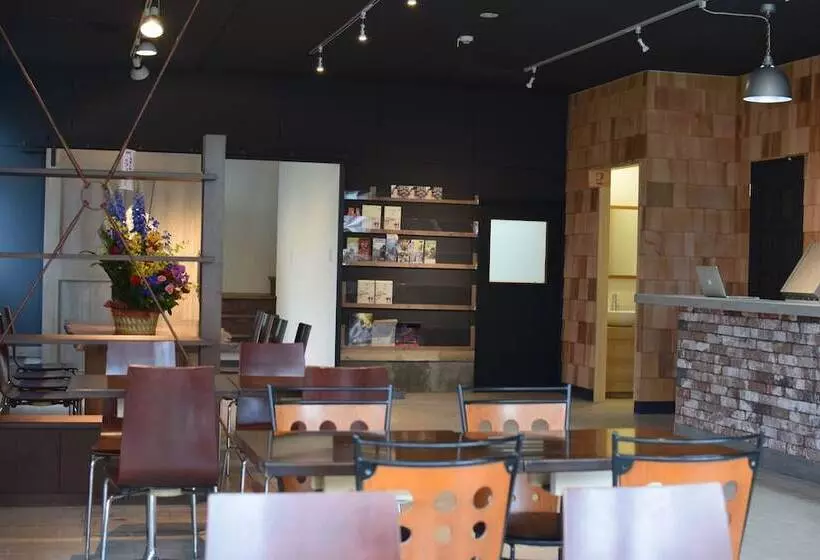 Noboribetsu Guest House Aka & Ao   Hostel