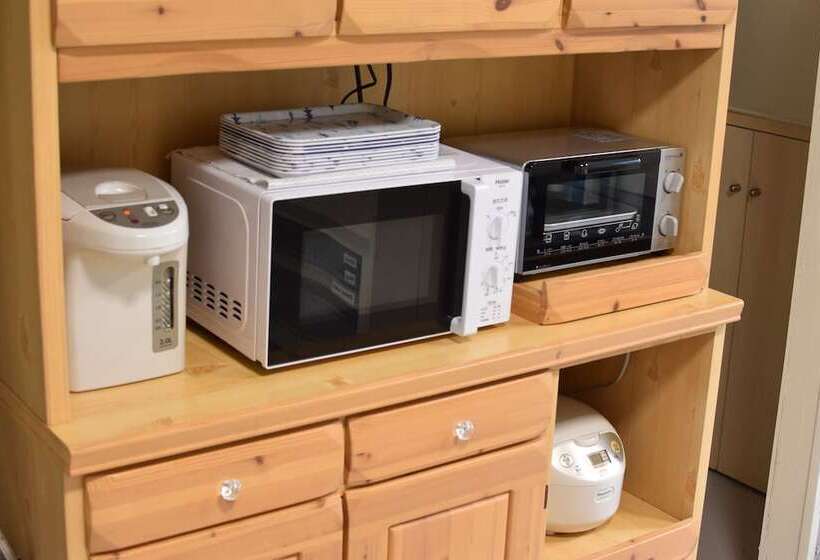 Noboribetsu Guest House Aka & Ao   Hostel