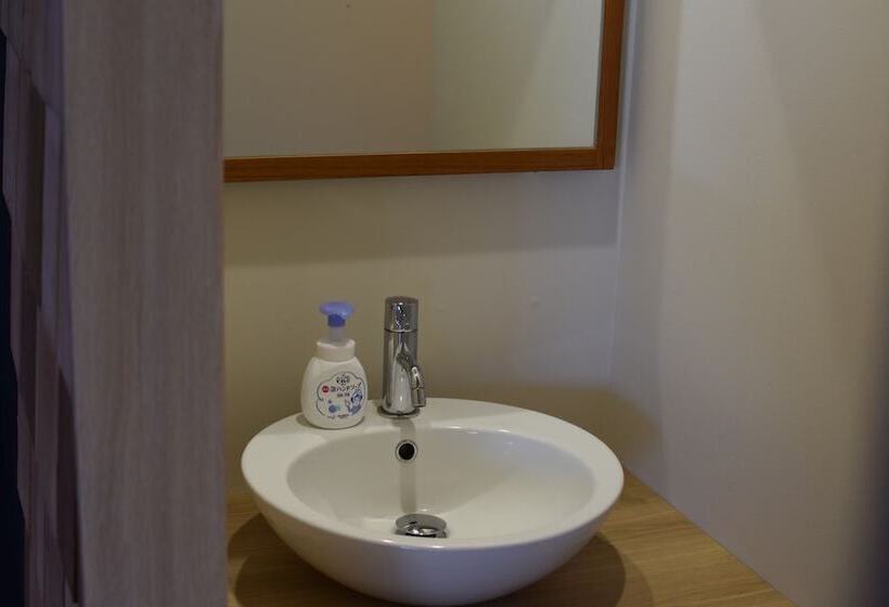 Noboribetsu Guest House Aka & Ao   Hostel