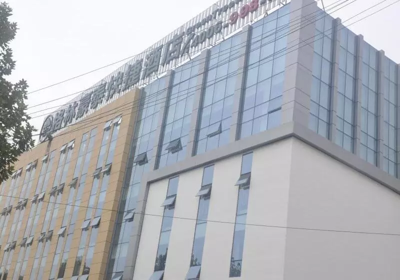 ホテル Greentree Inn Linyi Feixian Jianshe Road Express